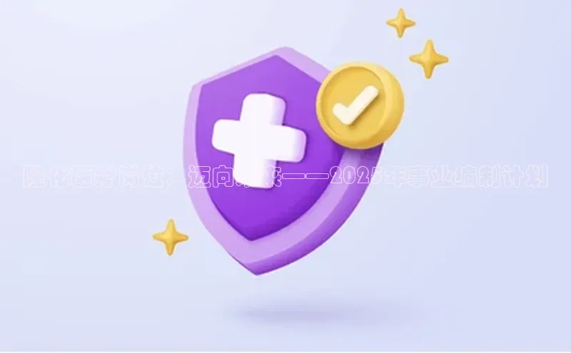 杏宇平台登录首页