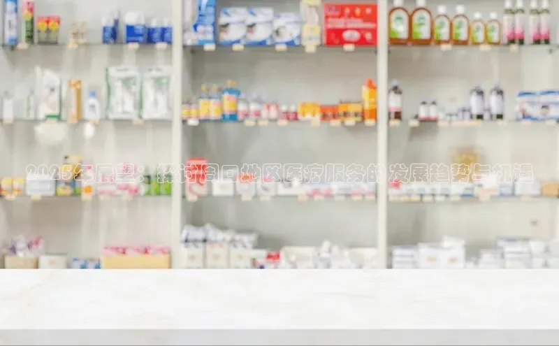 杏宇平台登录入口2024最新版