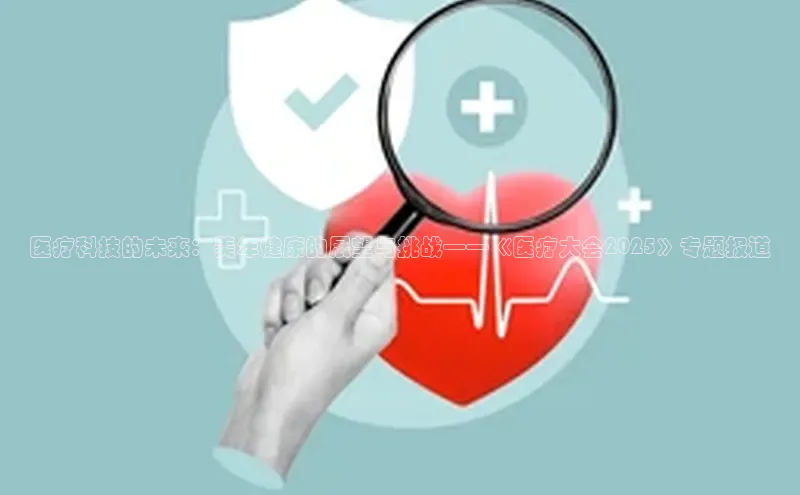 杏宇平台代理注册