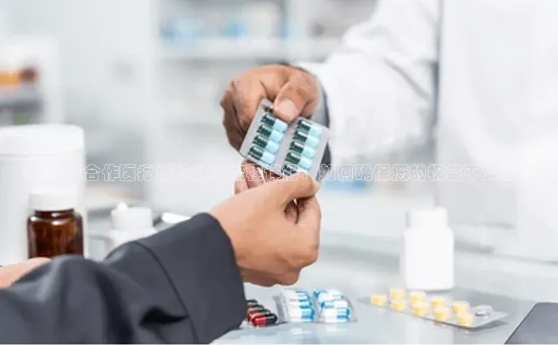 杏宇平台登录官网