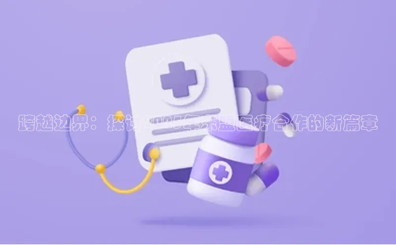 杏宇手游官网入口最新版本更新内容