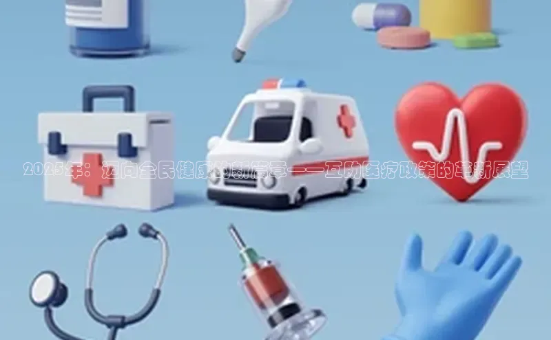 杏宇平台登录首页