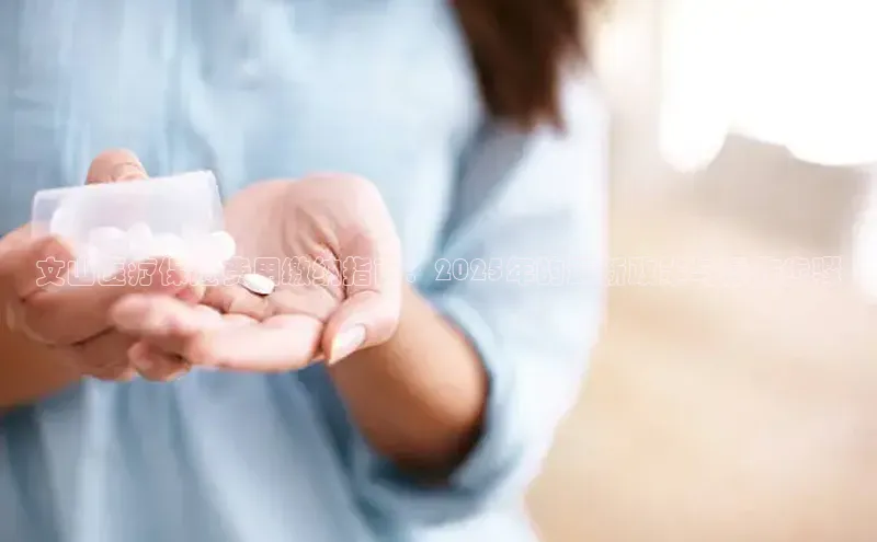 杏宇平台登录官网