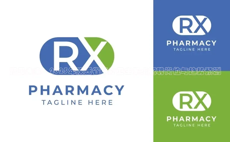 杏宇代理登录中心