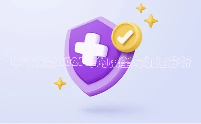 杏宇娱乐平台登录