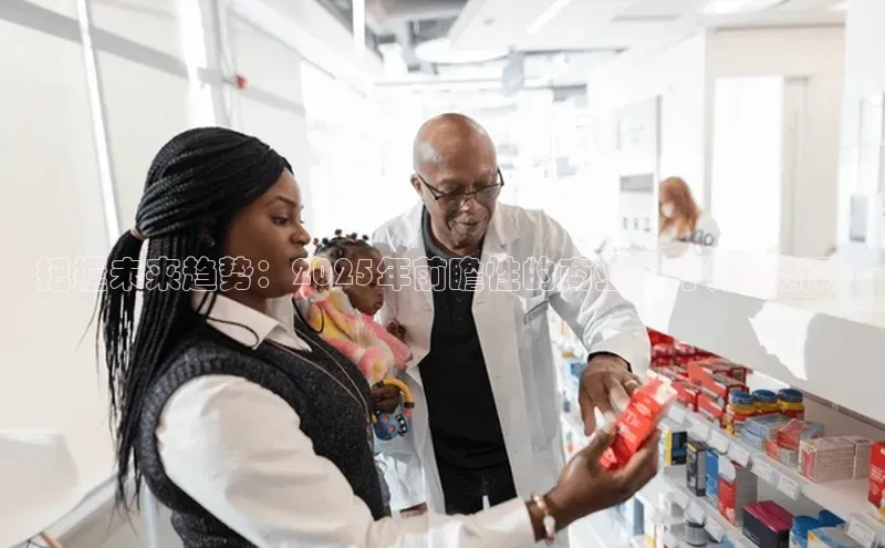 杏宇平台代理注册