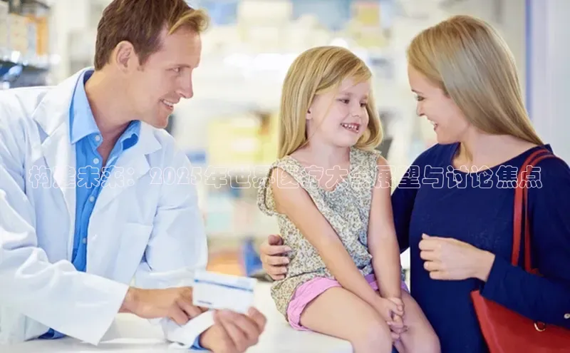 杏宇注册平台登录