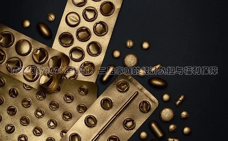 杏宇游戏中心官网入口