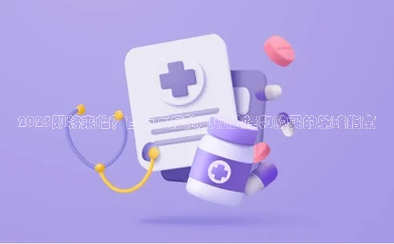 杏宇代理登录中心