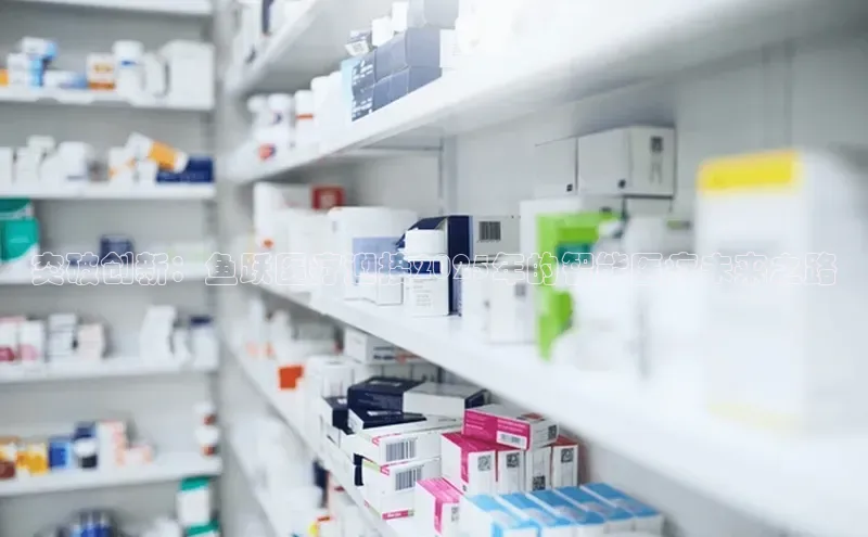 杏宇游戏中心官网入口