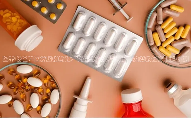 杏宇手游官网入口最新版本更新内容