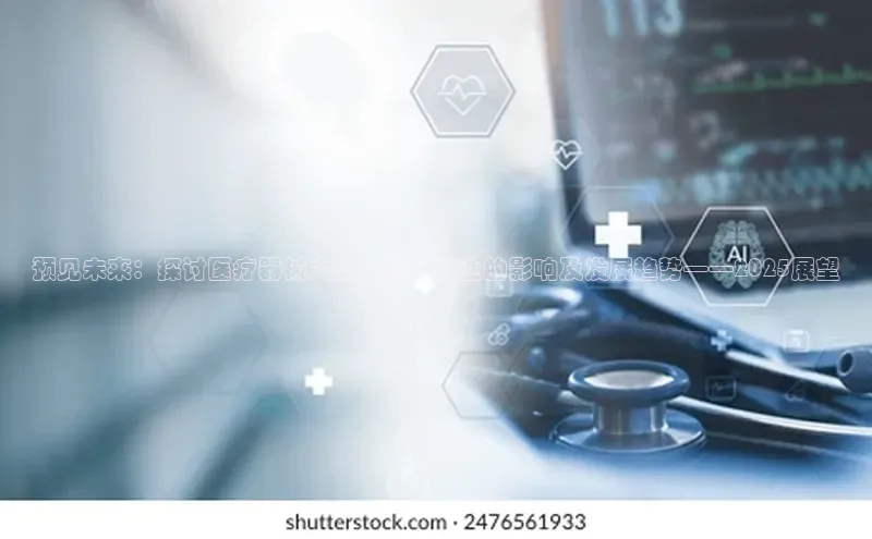 杏宇游戏中心官网入口