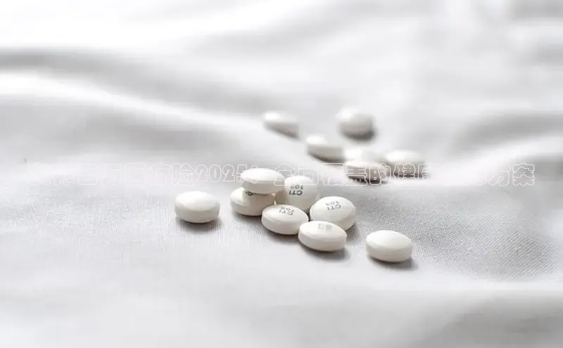 杏宇平台登录入口注册账号